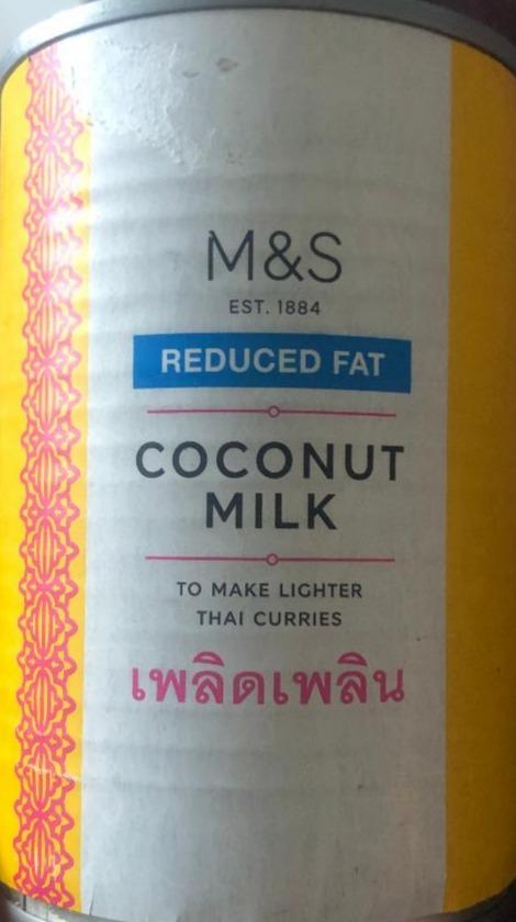 Fotografie - M&S coconut milk 