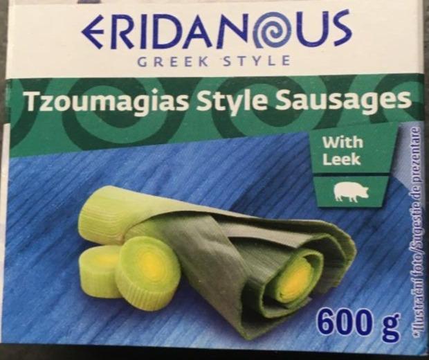 Fotografie - Tzoumagias Style Sausages Eridanous