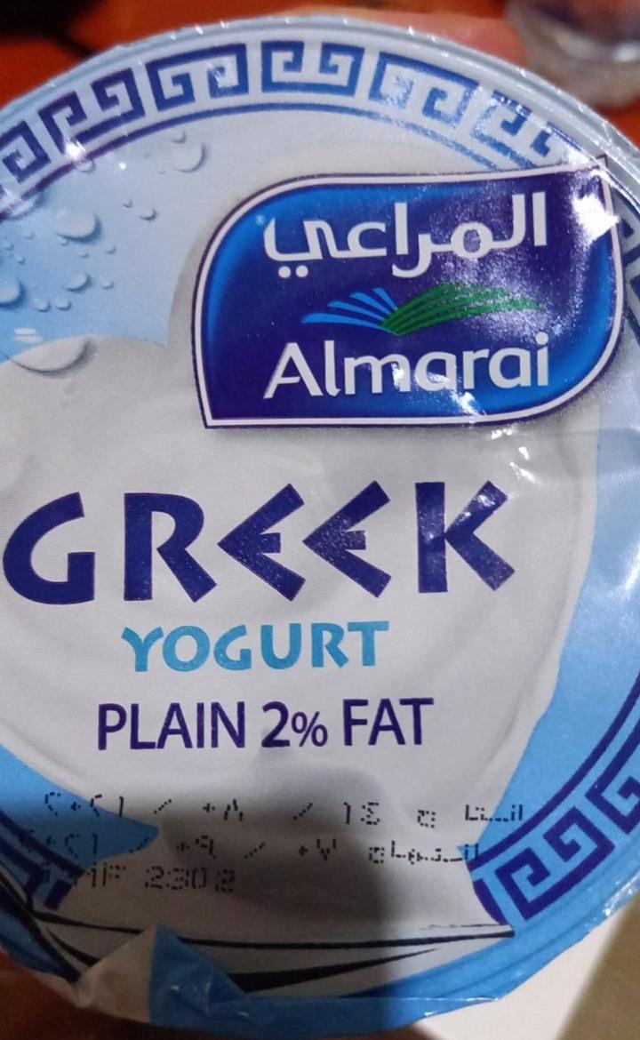 Fotografie - Greek Yogurt plain 2% fat Almarai