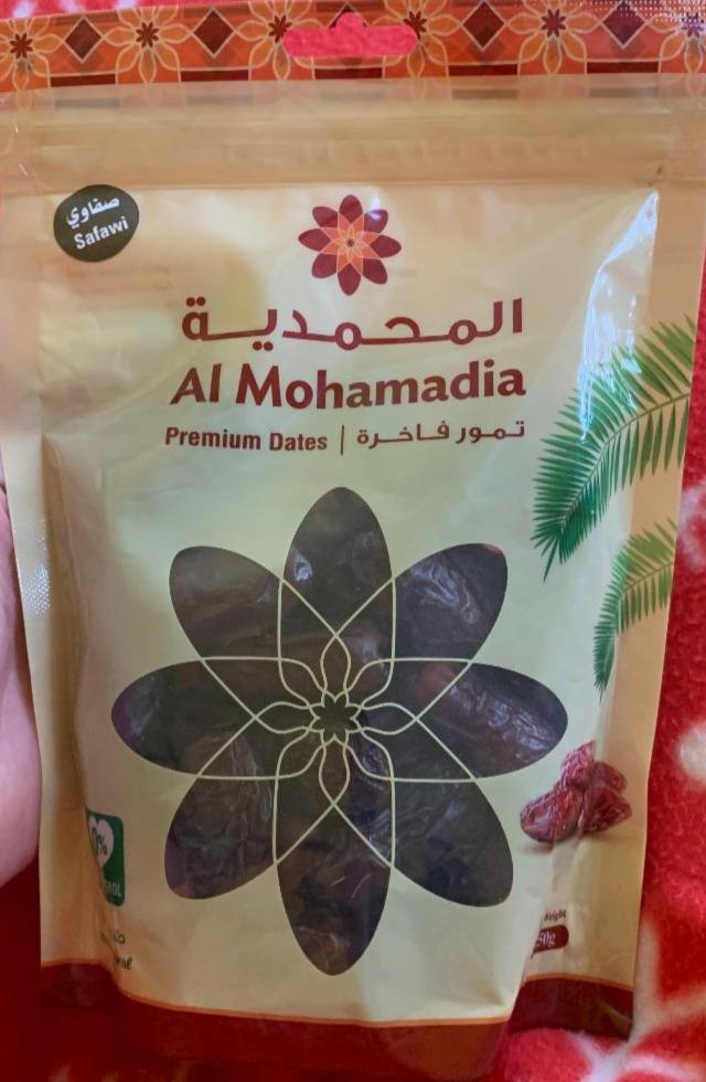 Fotografie - Premium Dates Al Mohamadia