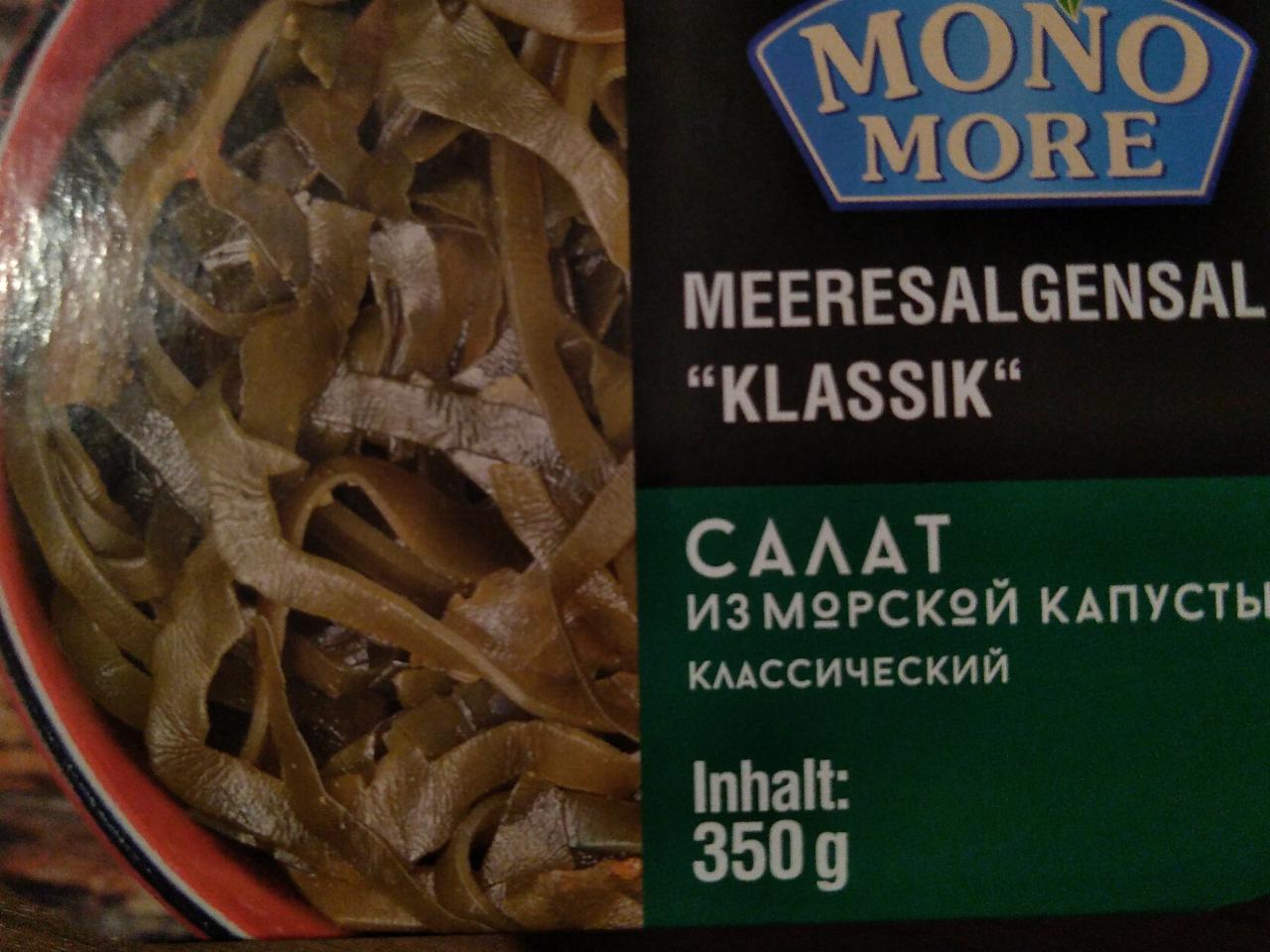 Fotografie - Sea Algae Salad 'Klassik' Mono More