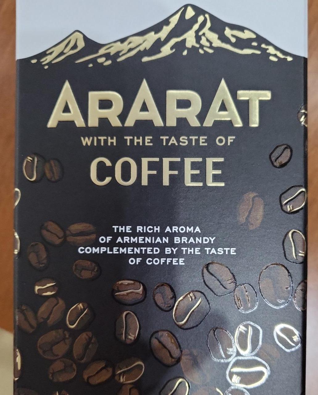 Fotografie - Ararat Coffee