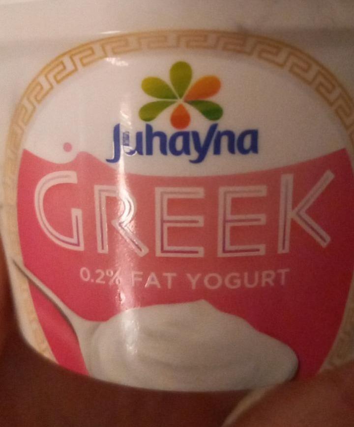 Fotografie - Greek yogurt 0,2 % fat