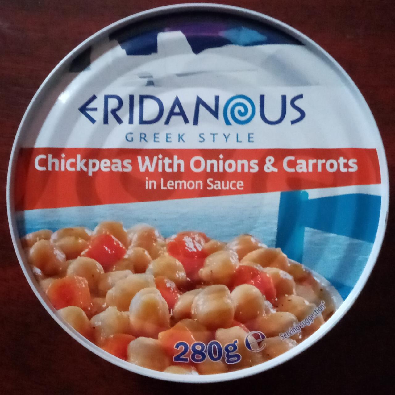 Fotografie - Chickpeas with Onions & Carrots in Lemon Sauce Eridanous