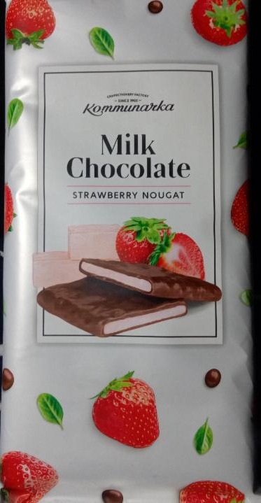 Fotografie - Milk Chocolate Strawberry Nougat Kommunarka