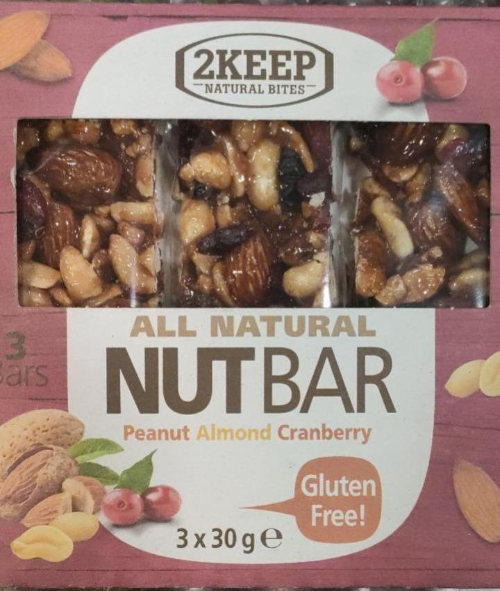 Fotografie - All Natural Nut Bar Peanut Almond Cranberry 2Keep