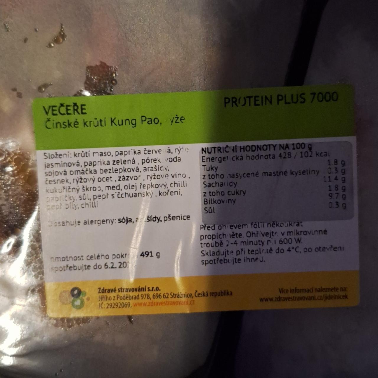 Fotografie - Čínské krůtí Kung Pao rýže Zdravé stravování