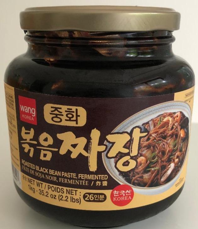 Fotografie - Black bean paste fermented Wang Korea