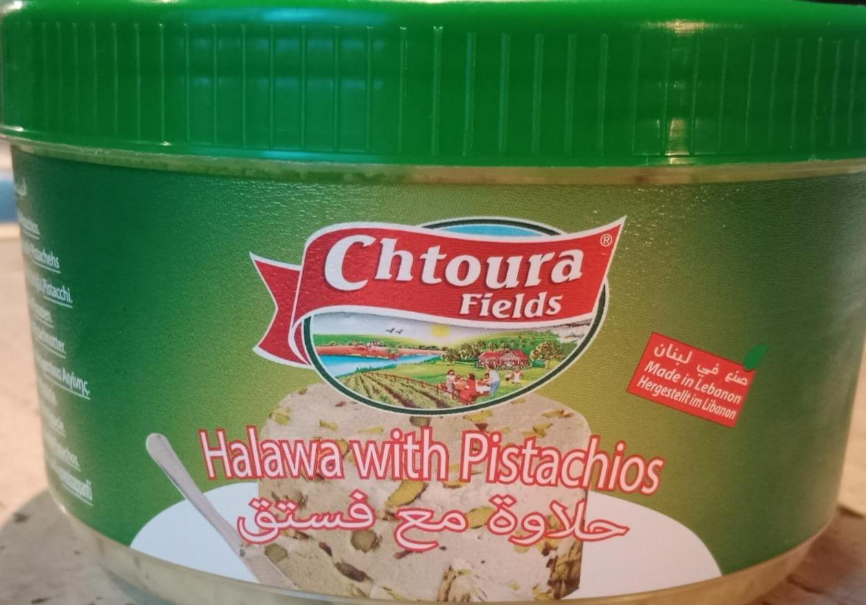 Fotografie - Halawa with pistachios Chtoura Fields