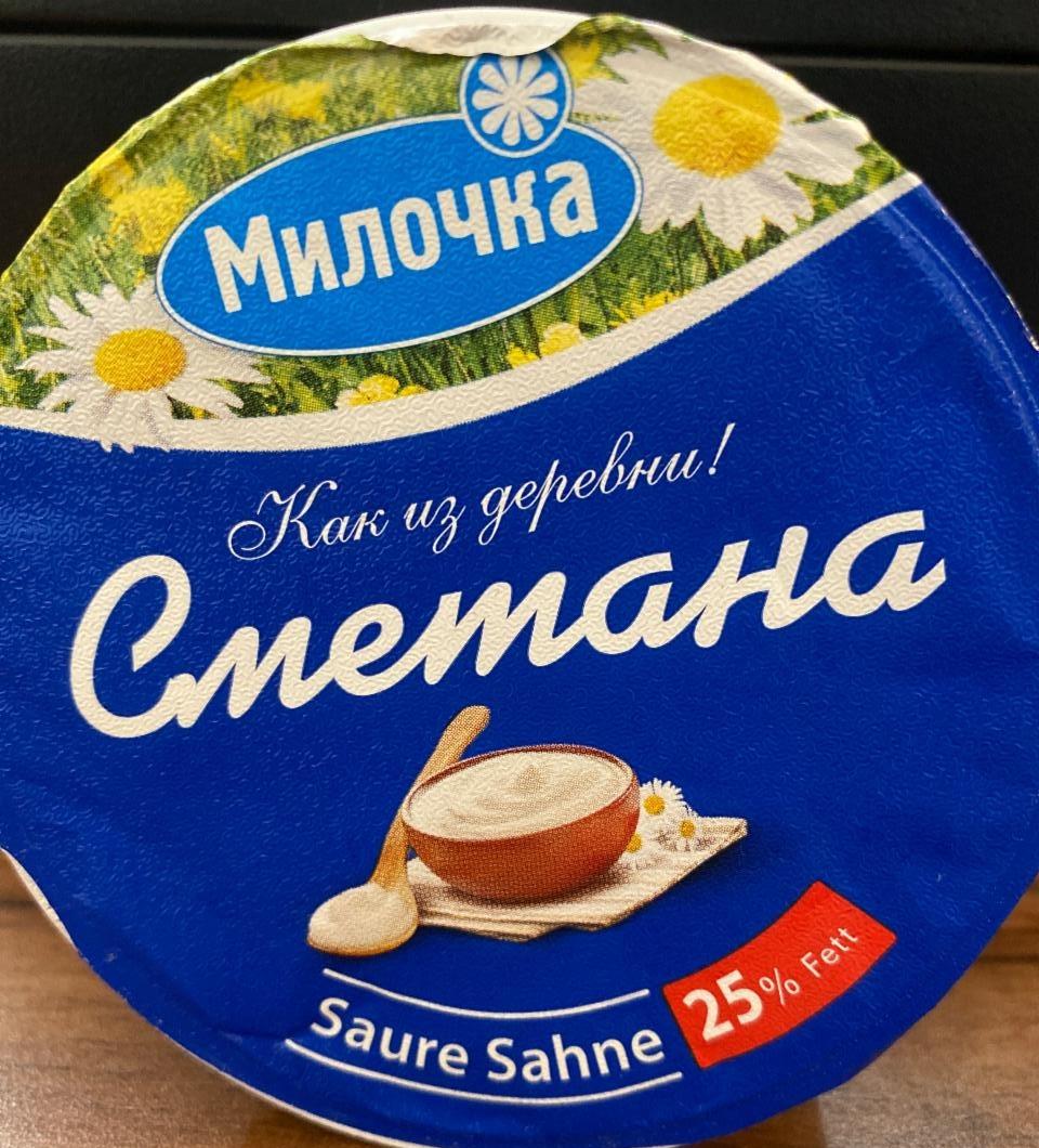 Fotografie - Сметана Saure Sahne 25% Fett Miločka