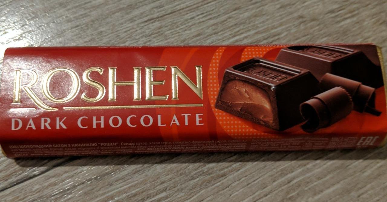 Fotografie - Dark chocolate Roshen