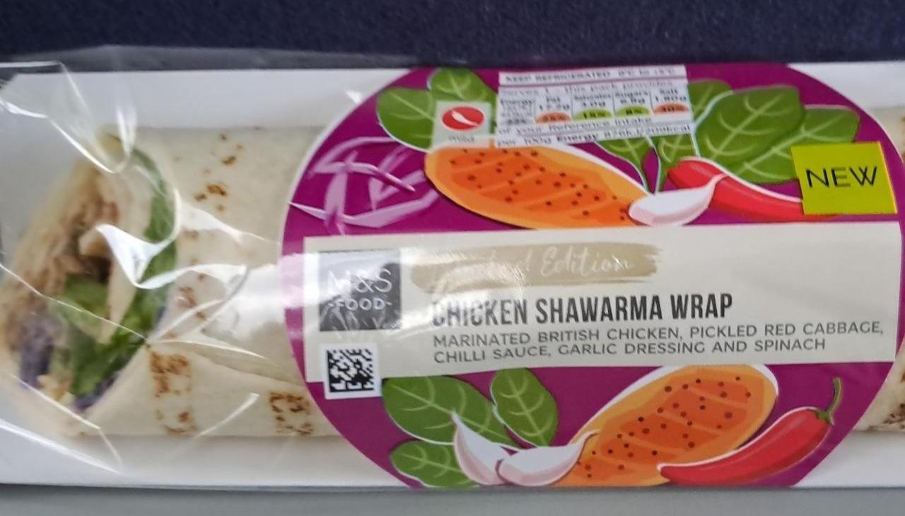Fotografie - Chicken Shawarma Wrap M&S Food