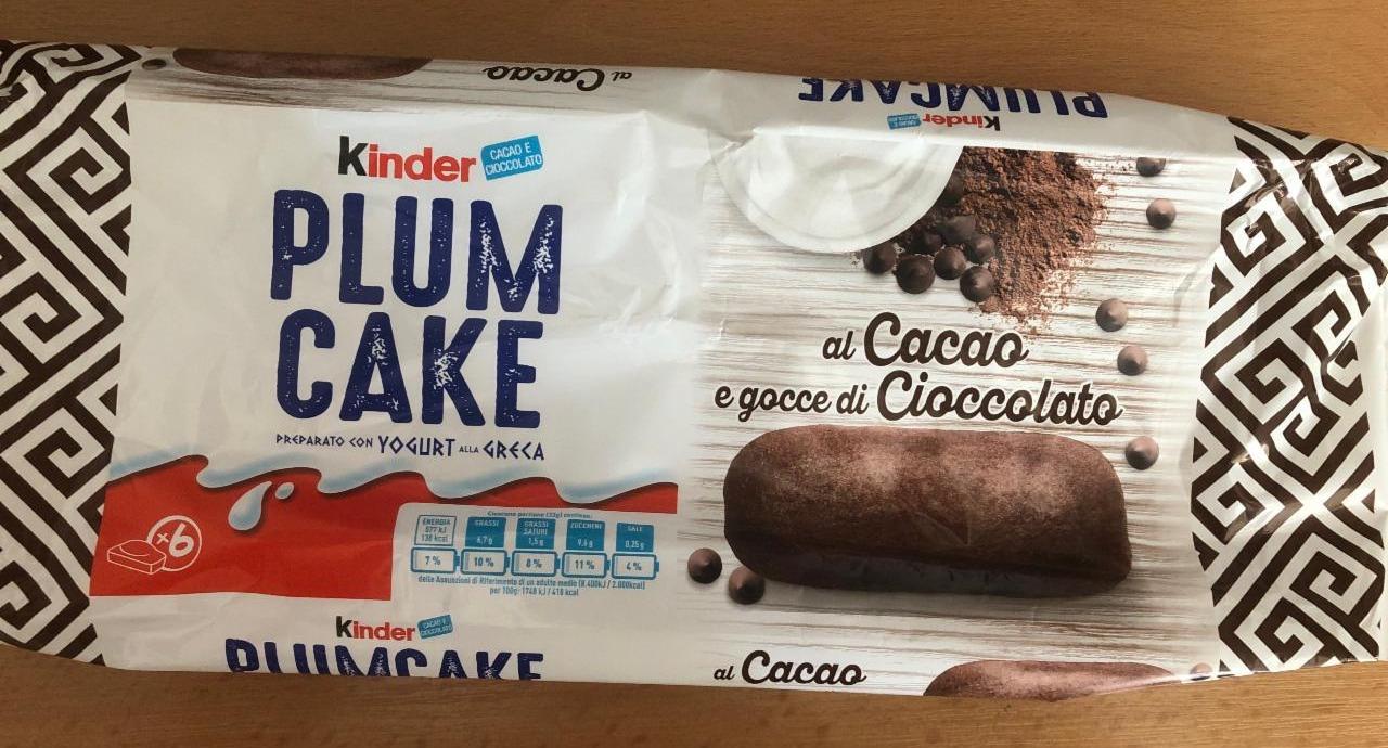 Fotografie - Plumcake al Cacao e gocce di Cioccolato Kinder