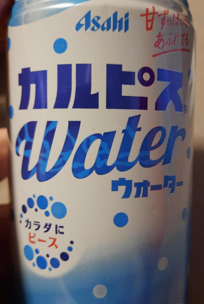Fotografie - Calpis Water Drink Asahi