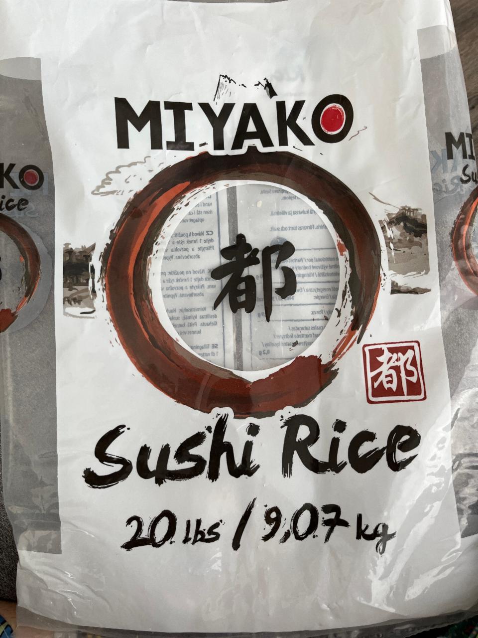 Fotografie - Sushi rice Miyako