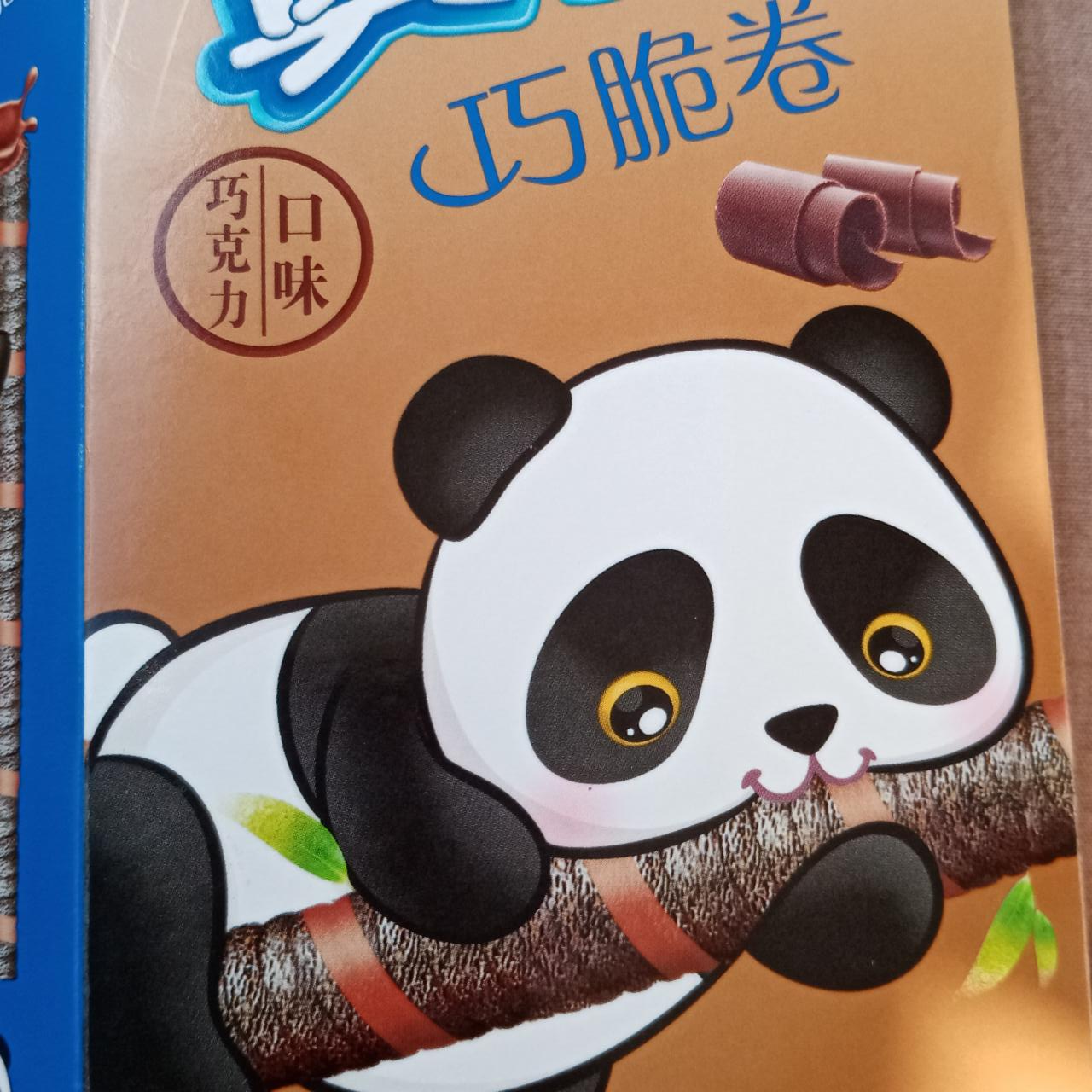 Fotografie - Oreo Panda Wafer Roll Chocolate