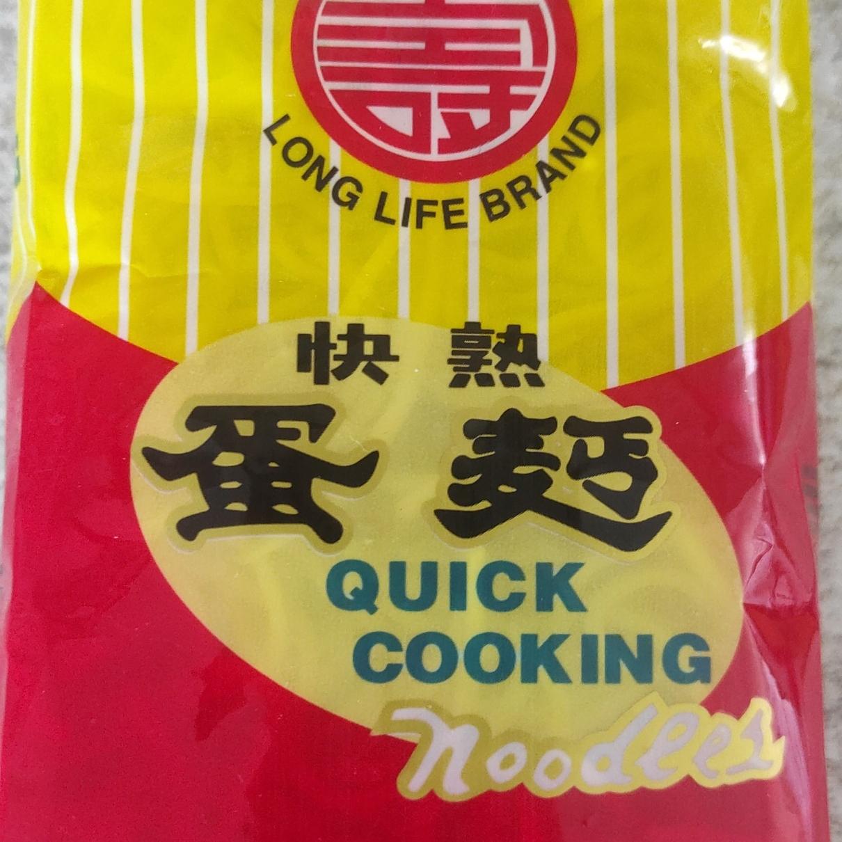Fotografie - Quick Cooking Noodles Long Life Brand