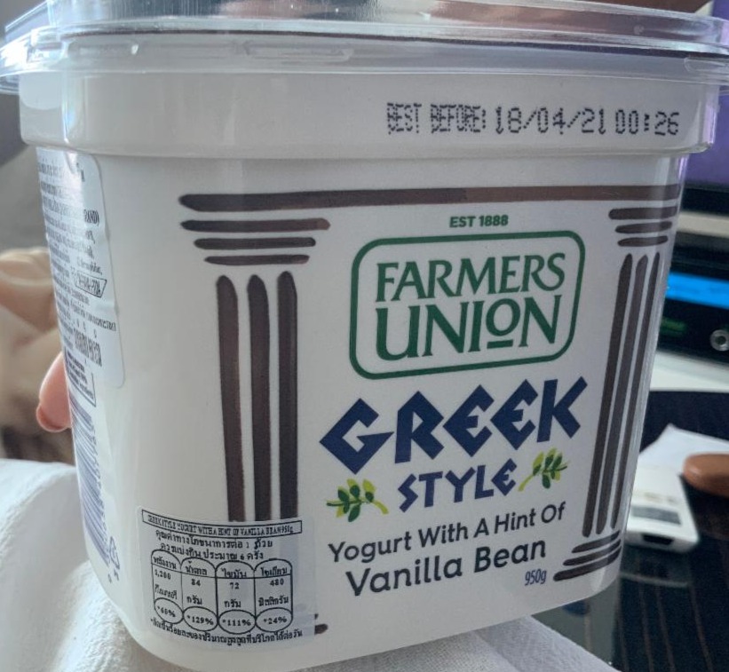 Fotografie - Greek Style Yogurt with a Hint of Vanilla Bean Farmers Union