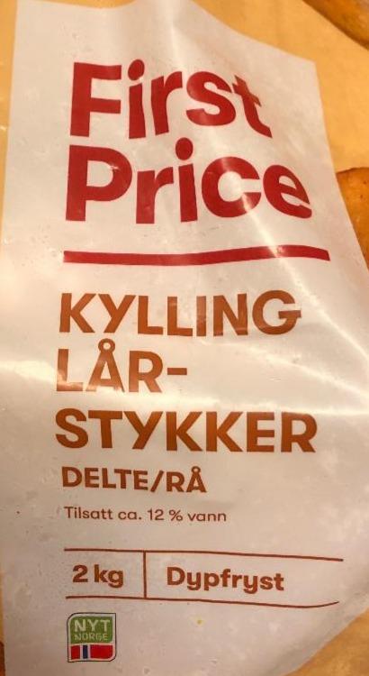 Fotografie - Kylling Lår-stykker Delte/Rå First Price