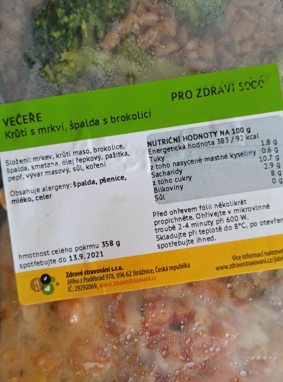 Fotografie - Krůtí s mrkví, špalda s brokolicí Zdravé stravování
