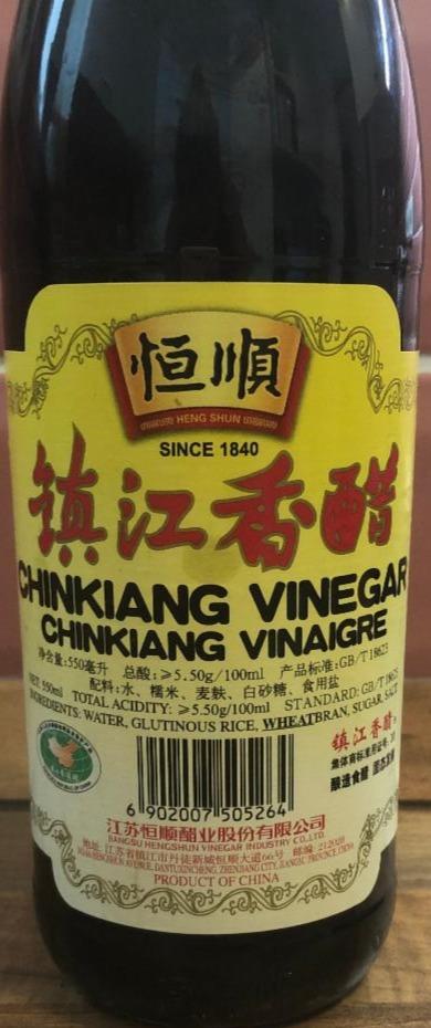 Fotografie - Chinkiang Vinegar