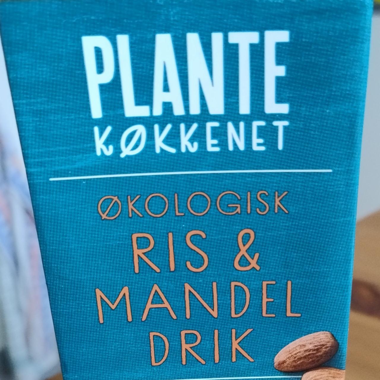 Fotografie - Økologisk Ris & Mandel Drik Planet Køkkenet