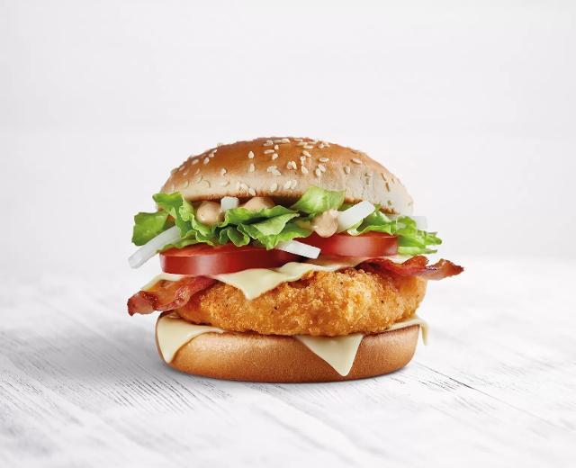 Fotografie - Single Big Tasty Chicken McDonald's