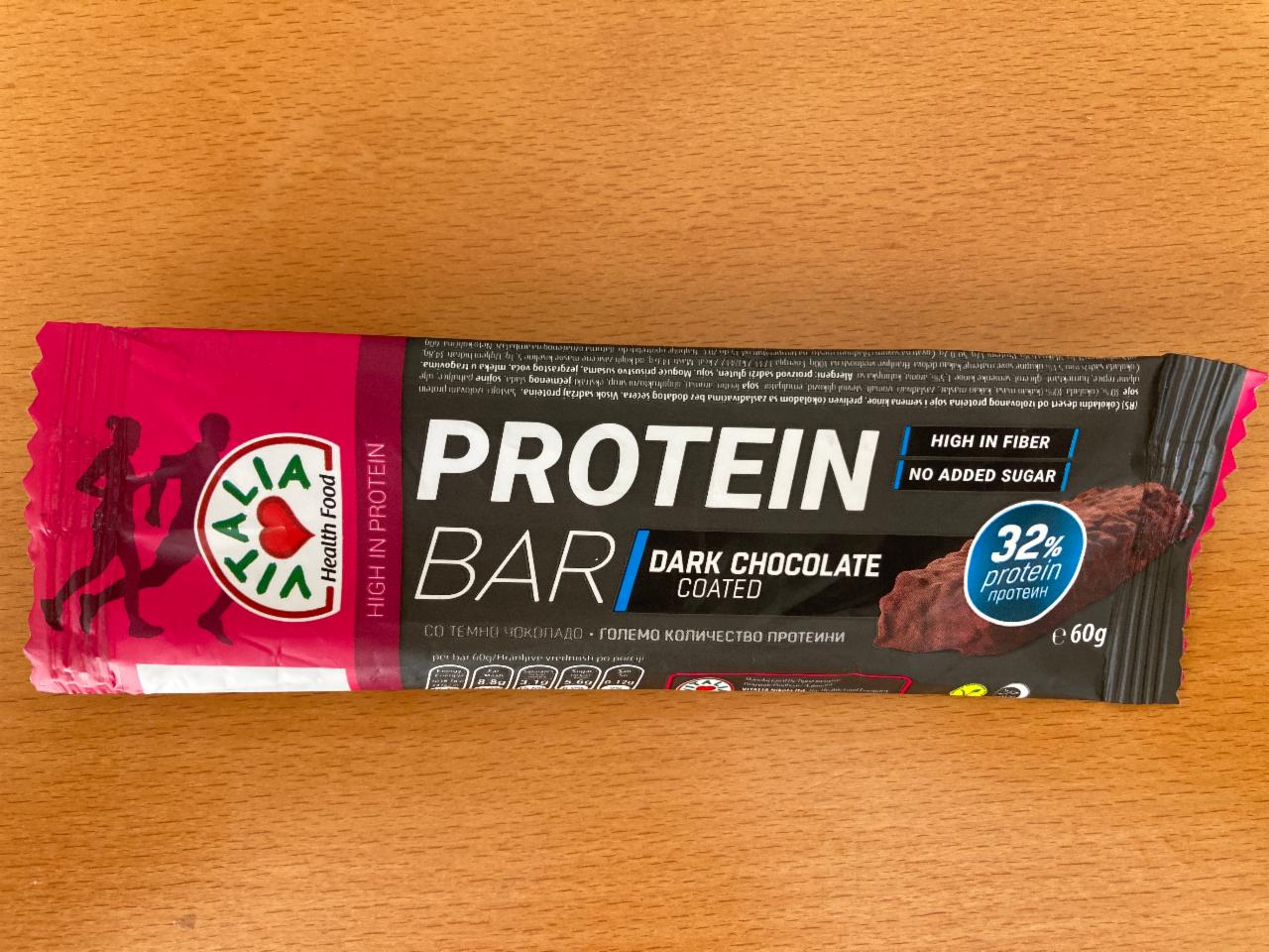 Fotografie - protein bar dark chocolate Vitalia