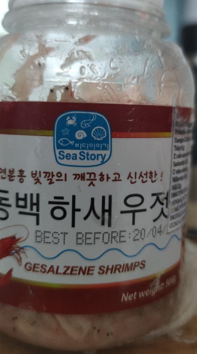 Fotografie - Gesalzene Shrimps Sea Story