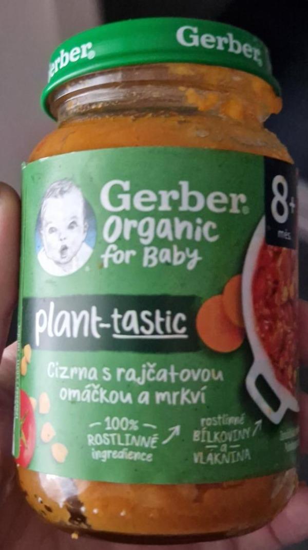 Fotografie - Cizrna s rajčatovou omáčkou a mrkví Gerber Organic for Baby