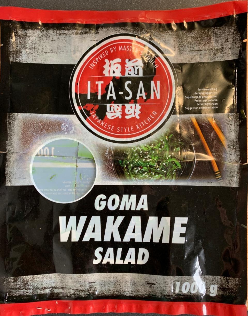 Fotografie - Goma Wakame Salad Ita-San