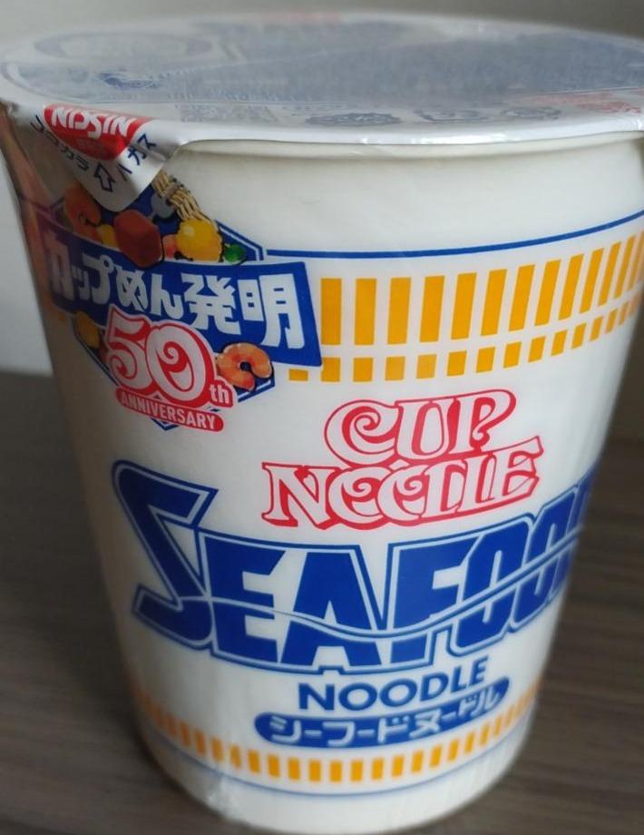 Fotografie - Cup Noodles Seafood Noodle Nissin