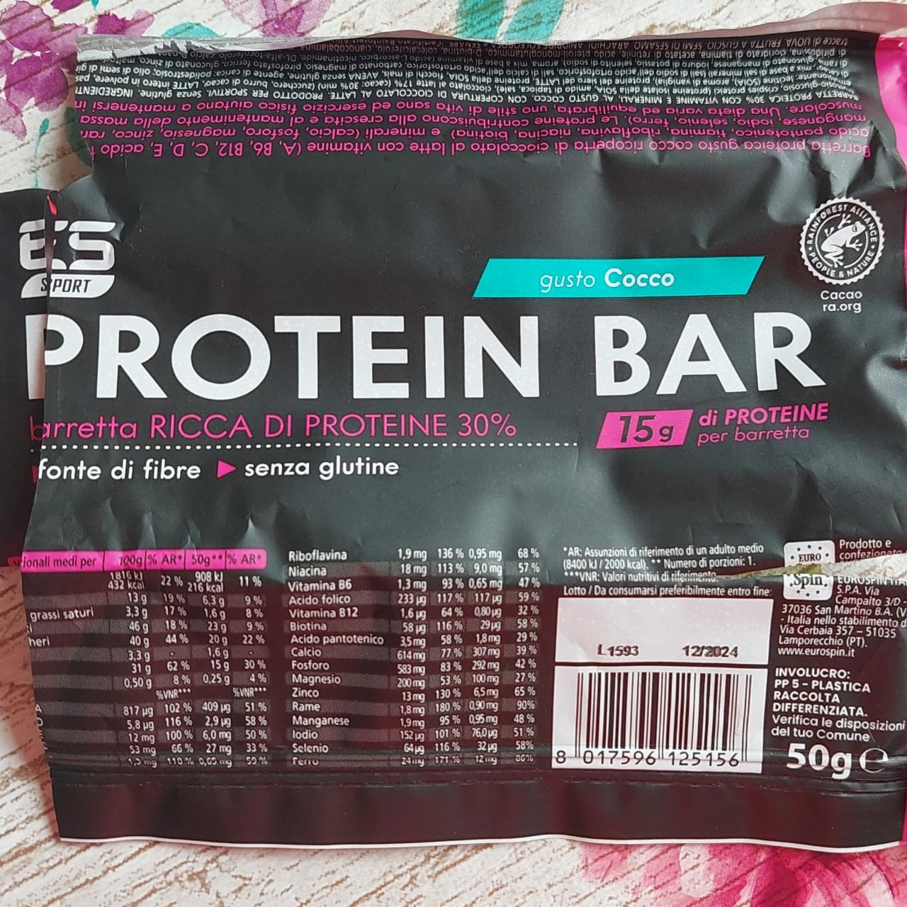 Fotografie - Protein bar Cocco E5 Sport