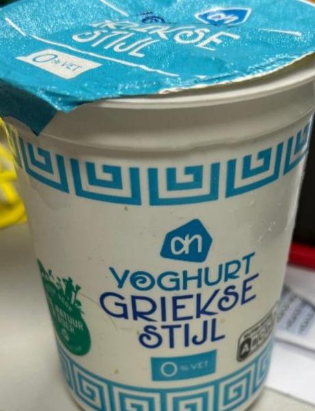 Fotografie - Yoghurt griekse stijl Ahold