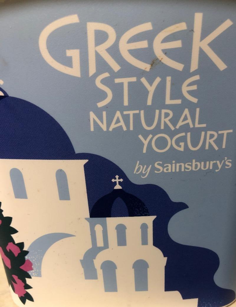 Fotografie - Greek style natural yougurt by Sainsbury’s