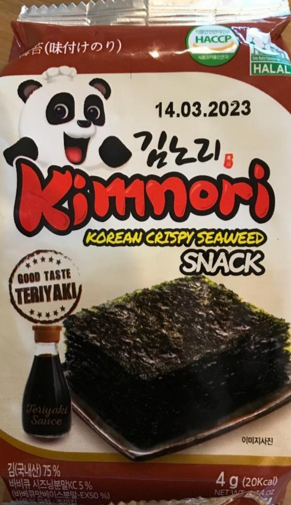 Fotografie - Korean crispy seaweed snack
