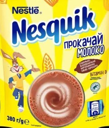 Fotografie - kakaový nápoj Nesquik