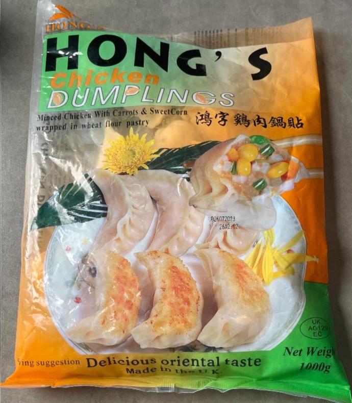 Fotografie - Hong's Chicken Dumplings