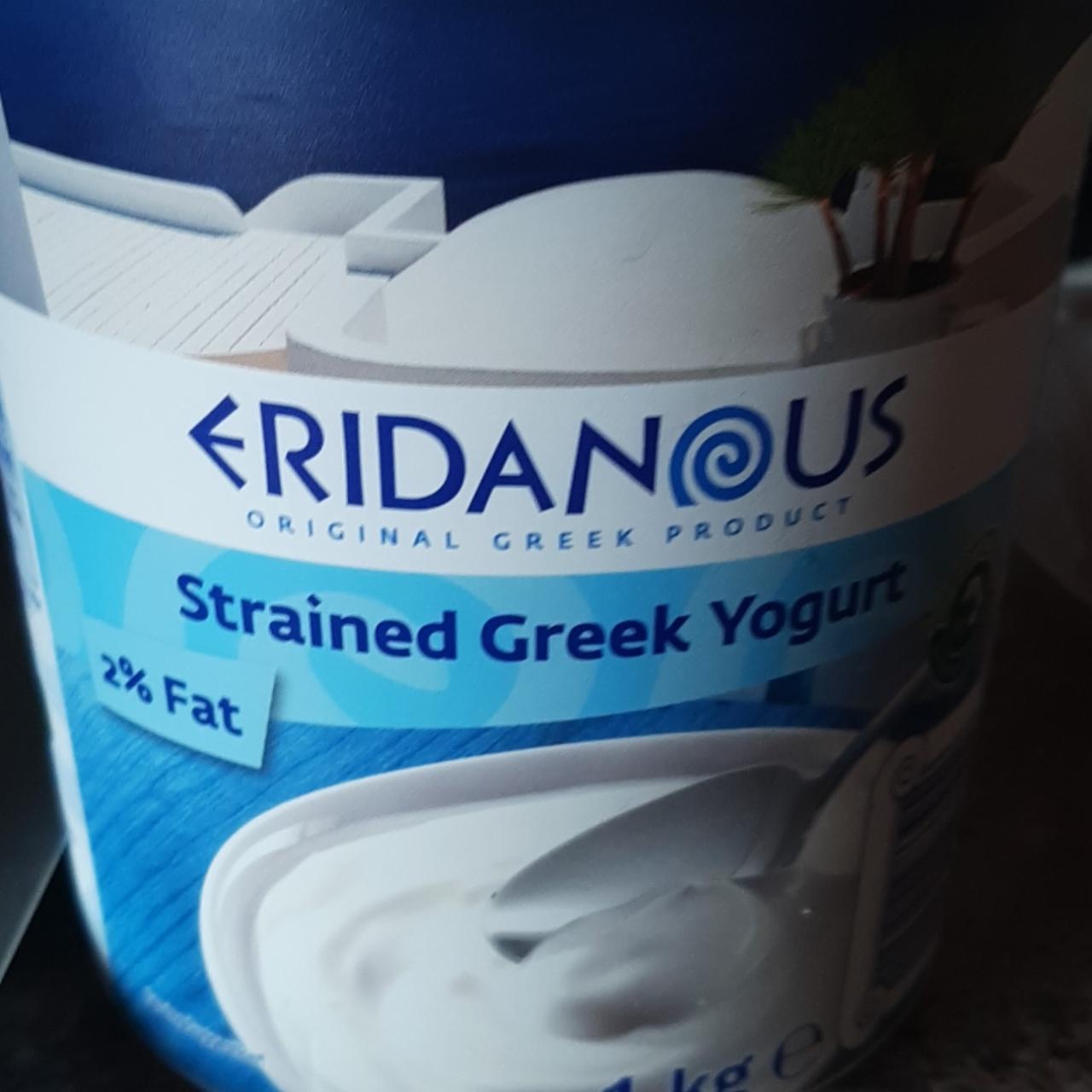 Fotografie - Strained Greek Yogurt 2% Fat Eridanous