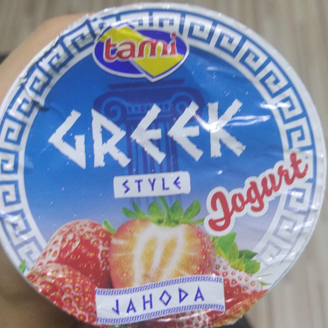 Fotografie - Greek style Jogurt jahoda Tami