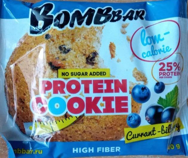 Fotografie - Protein cookie Currant-bilberry Bombbar