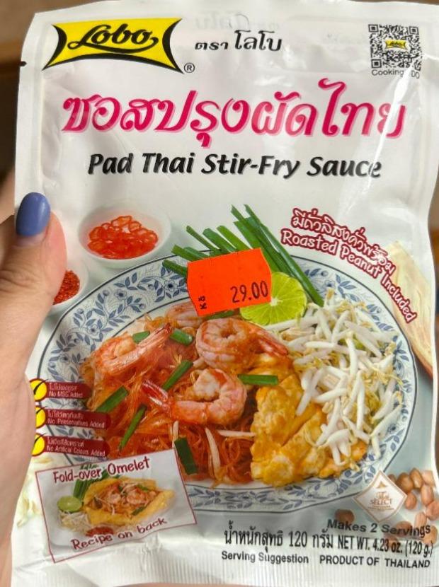 Fotografie - Pad Thai Stir-Fry Sauce Lobo