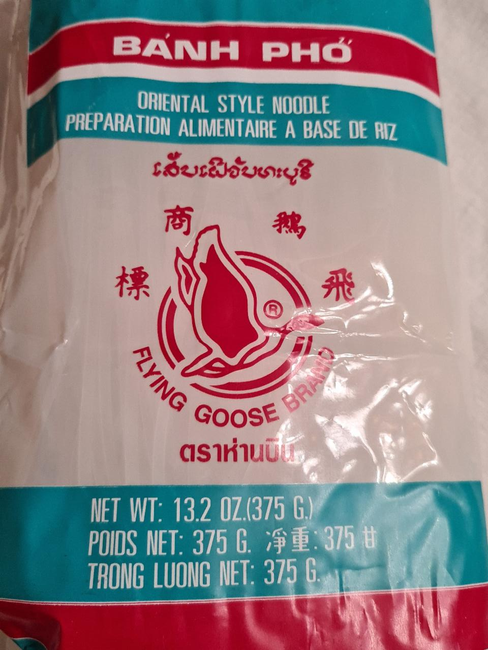 Fotografie - Oriental Style Noodle Banh Pho Flying goose brand