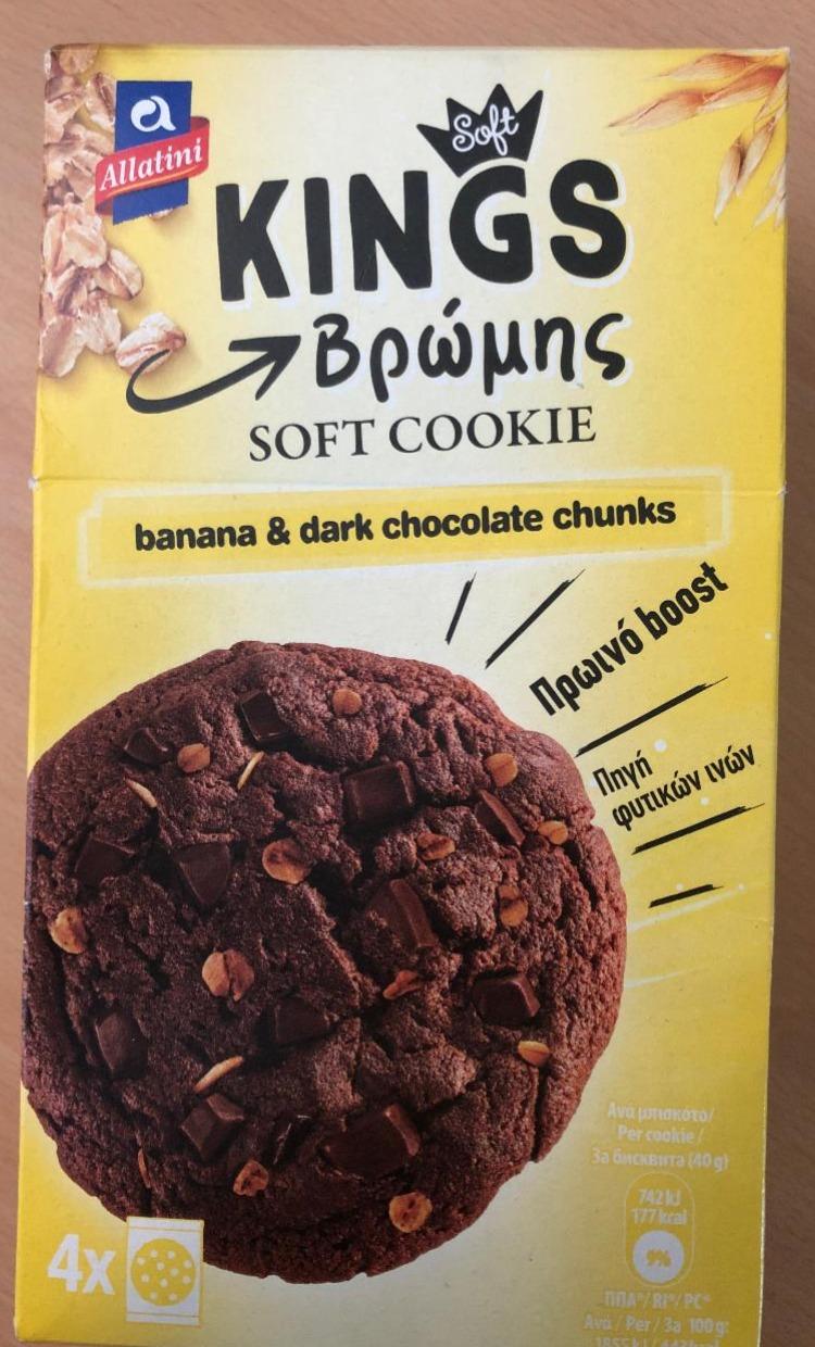Fotografie - Kings Soft Cookies Banana & Dark Chocolate Allatini