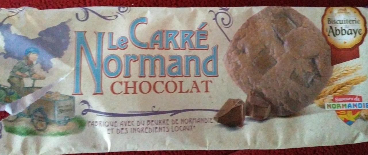 Fotografie - Le Carré Normand Chocolat Biscuiterie de l'Abbaye