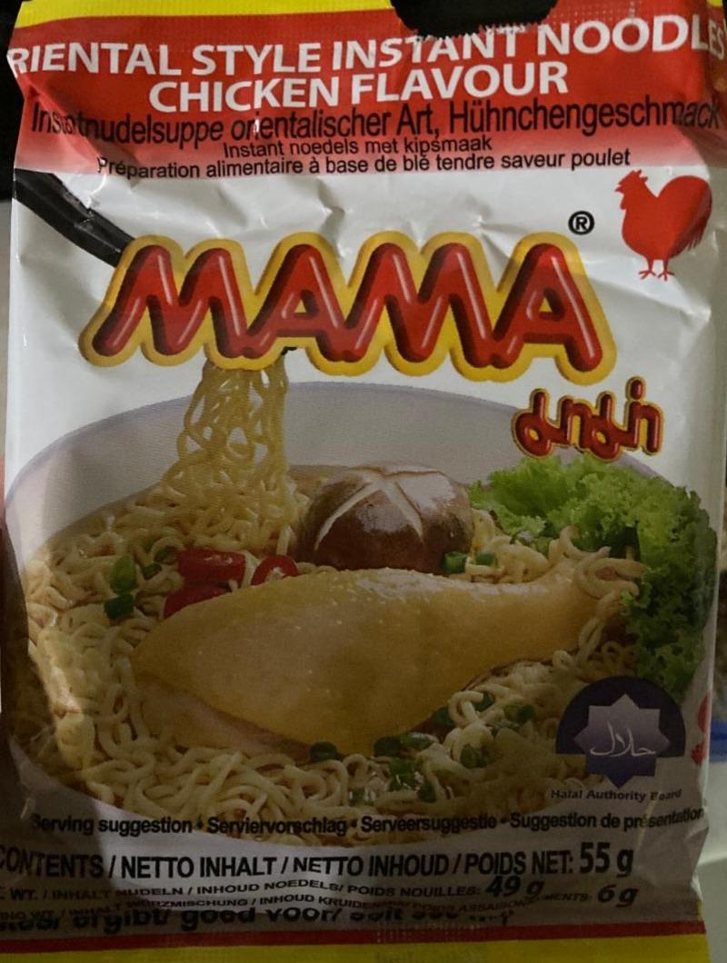Fotografie - Oriental style instant noodles chicken flavour MAMA