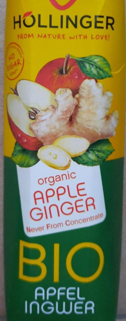 Fotografie - Organic Apple Ginger Höllinger