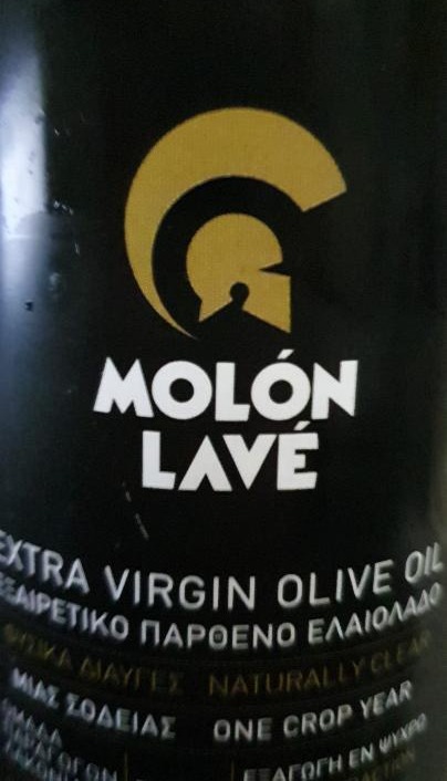 Fotografie - Extra virgin olive oil Molón Lavé