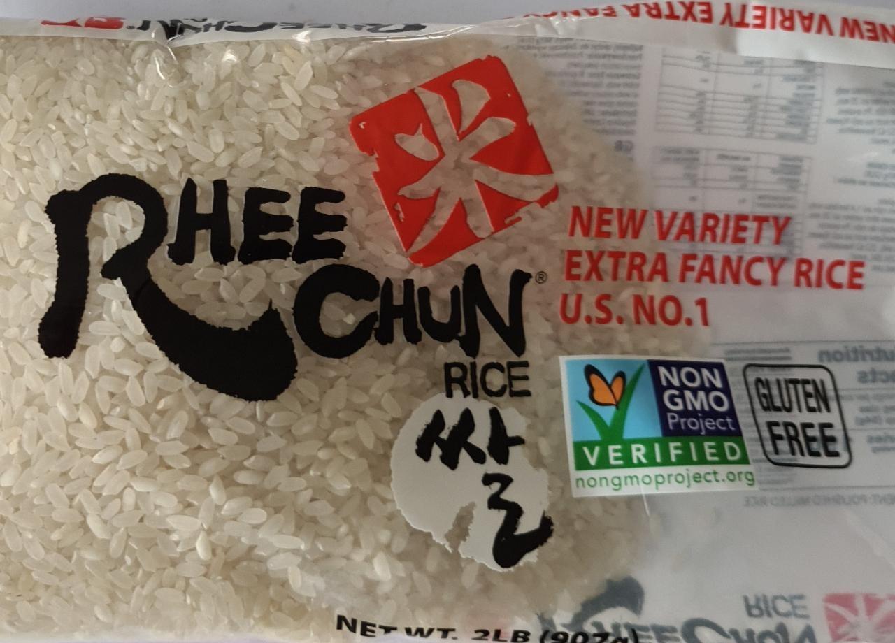 Fotografie - Jakostní rýže na sushi Rhee Chun