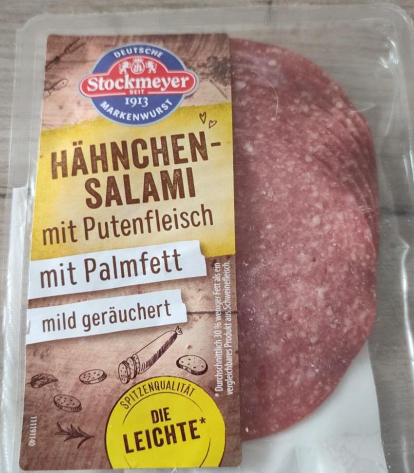 Fotografie - Hähnchen Salami mit Putenfleisch und Palmfett Stockmeyer